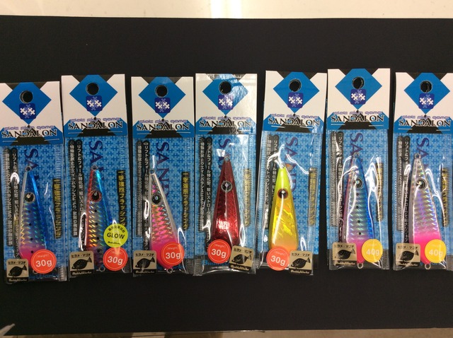 tpc12100-2.JPG