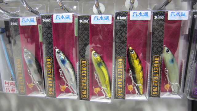 tpc16254-4.JPG