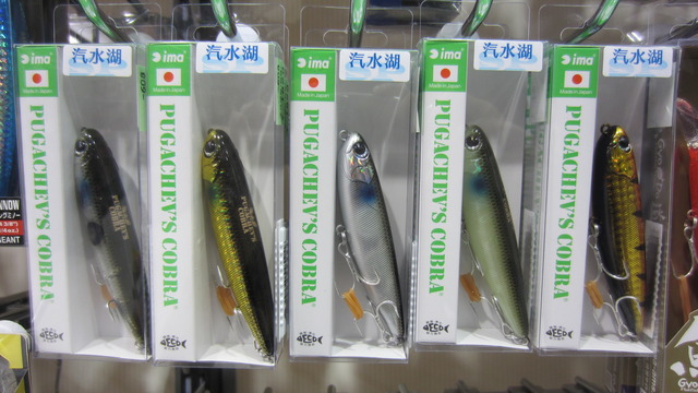 tpc16254-main.JPG