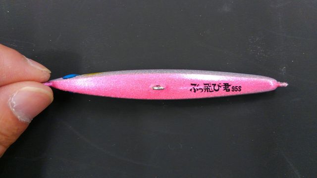 tpc18284-10.jpg