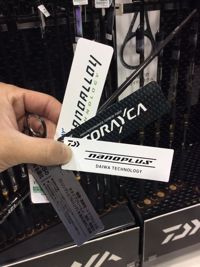 tpc24554-4.JPG
