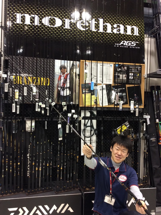 tpc24554-main.JPG