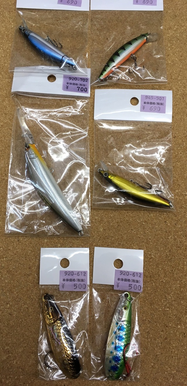 tpc26993-2.jpg