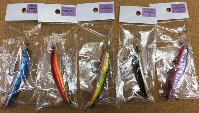 tpc26993-main.jpg