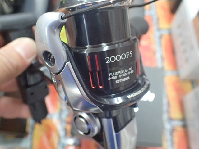tpc2700-4.JPG