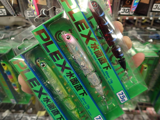tpc2797-4.JPG