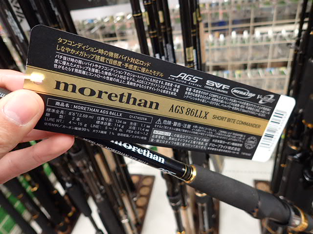 tpc2954-18.JPG