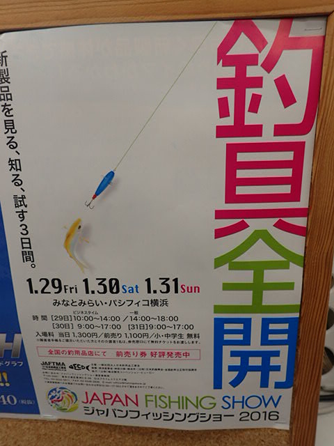 tpc3072-11.JPG
