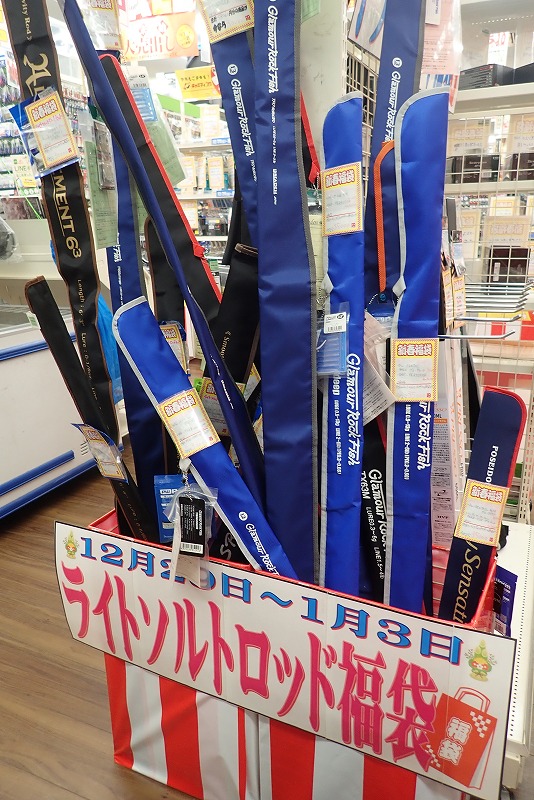 tpc46562-5.jpg