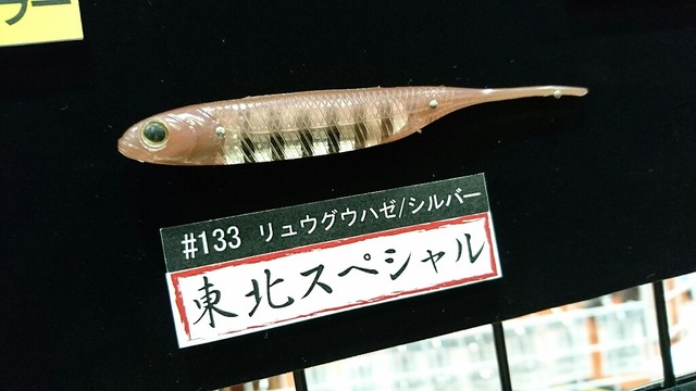 tpc4852-9.jpg