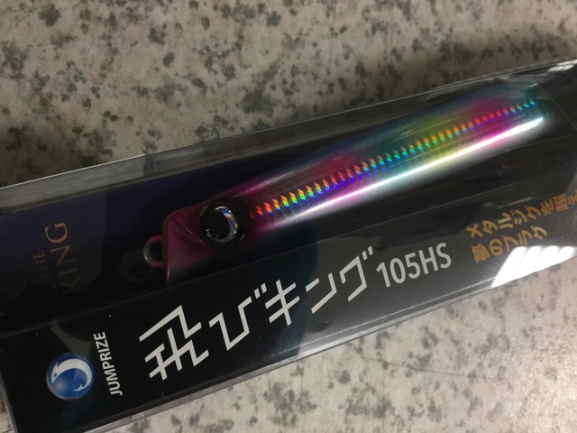 tpc50117-main.JPG