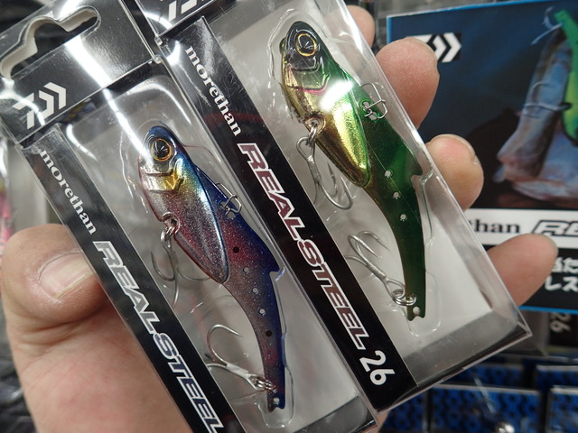 tpc506-8.JPG