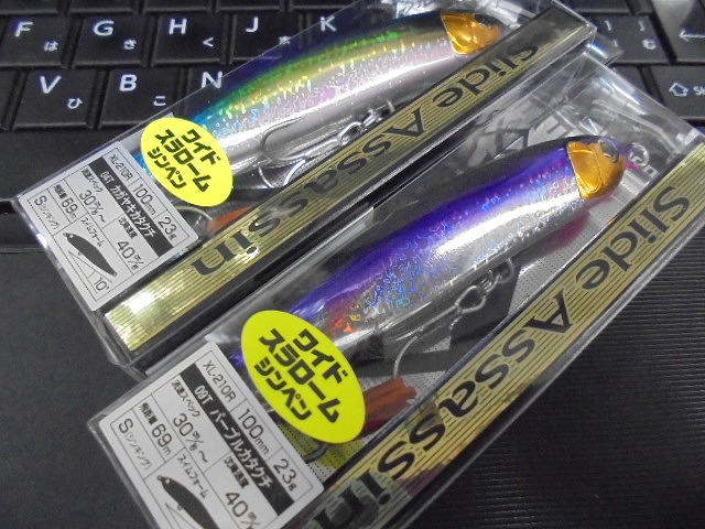tpc50638-main.jpg
