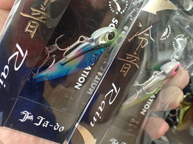 tpc5733-17.JPG