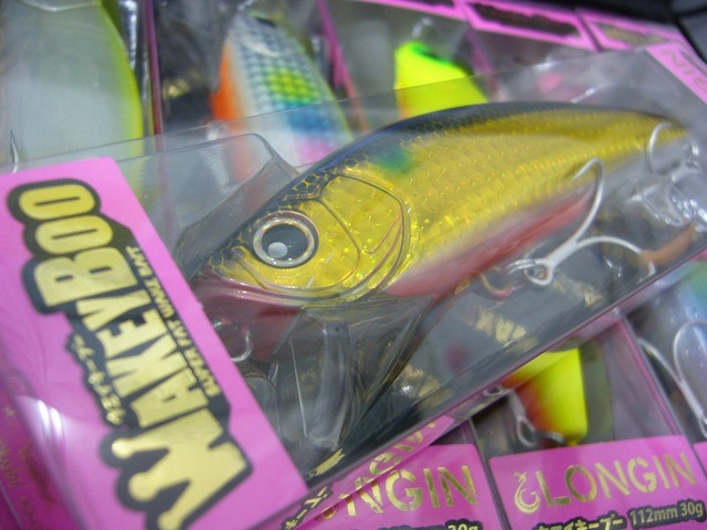 tpc64675-3.jpg?t=1537346459