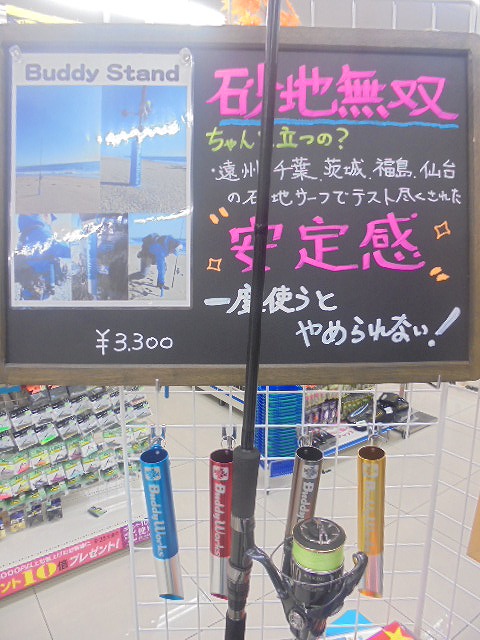 tpc64898-3.jpg?t=1537590300