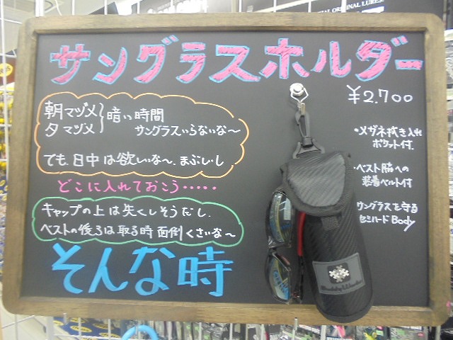 tpc64898-6.jpg?t=1537590300