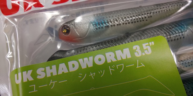 tpc67830-2.JPG