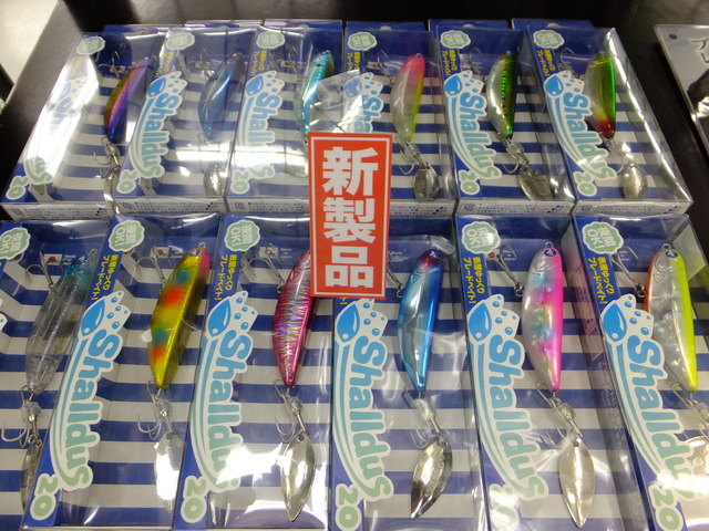 tpc8566-2.JPG