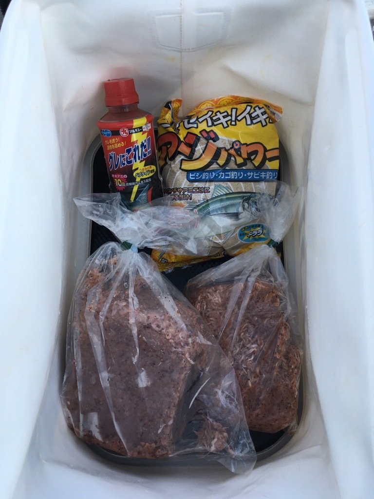 21年01月21日 木 神奈川県 鶴見駒岡店の釣果です 釣具のキャスティング