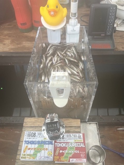 バリバス ワカサギ竿 ワカサギ穂先 Super桧原MAX333燻紫銀RX: 竿