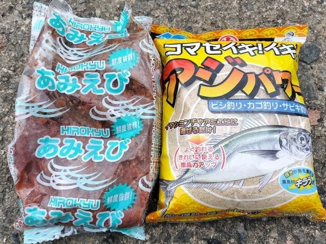 2025年01月17日(金) 福岡県 太宰府店の釣果です。[釣具のキャスティング]