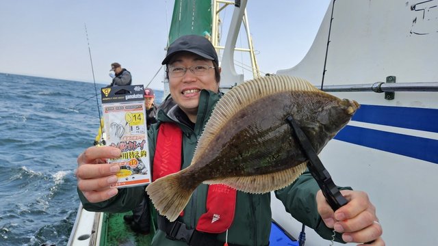がまかつ がま船 華鰈幻 1.8m: 竿｜釣具の通販なら
