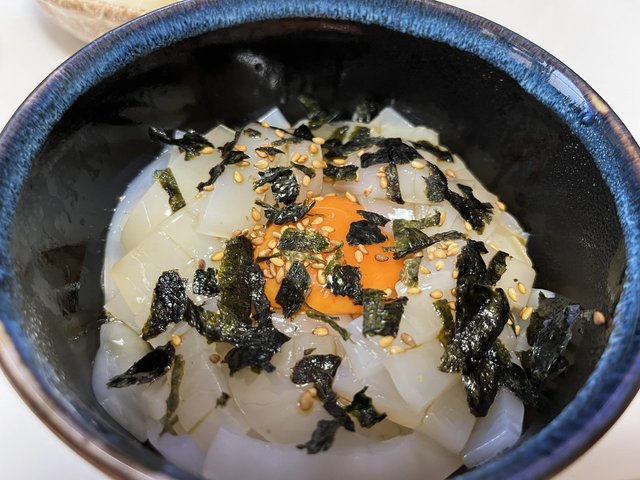 レイドジャパン オフショアロッド RISE RIM-59B-GST 「宵闇」YOIYAMI