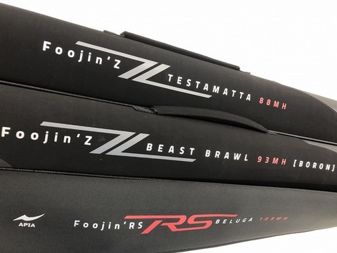 APIA アピア みがく 風神Z ビーストブロウル 93MH ボロン