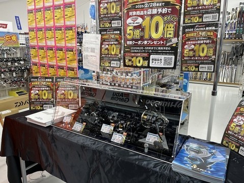 ダイワ スピニングリール 25ソルティガ 14000-XH【即日発送