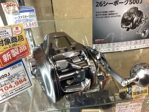 ダイワ 電動リール 26シーボーグ500J【即日発送】(500J): リール｜釣具