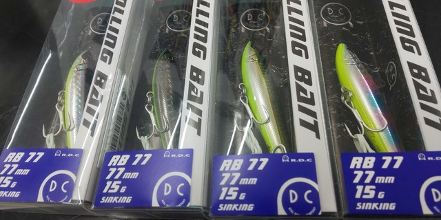 八幡山店 [釣具のキャスティング]