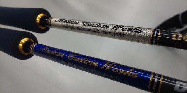 MCワークス エクスプロージョン836CTR フルコンタクト 中古 MCワークス エクスプロージョン836CTR フルコンタクト 中古