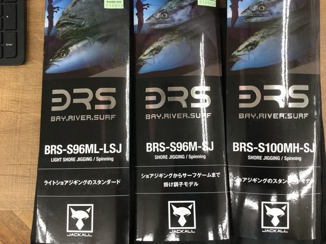 戸田店 [釣具のキャスティング]