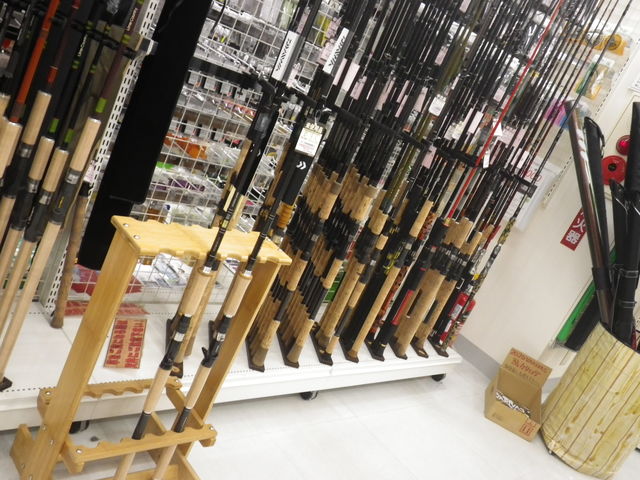 南柏店 [釣具のキャスティング]
