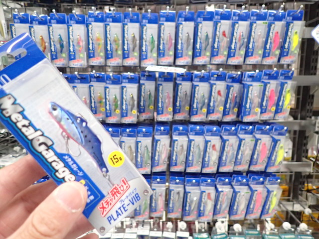tpc101734-3.JPG