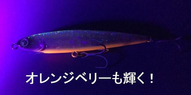 茂原店 [釣具のキャスティング]