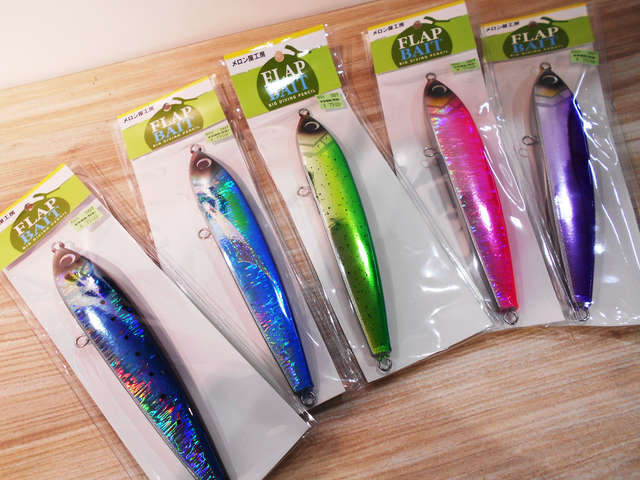 福岡店 [釣具のキャスティング]