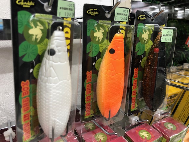 仙台南店 [釣具のキャスティング]
