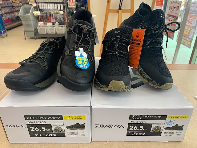 ダイワ　DS-2102QS-H フィッシングシューズ 26.0cm ベージュ ダイワ DS-2102QS-H フィッシングシューズ ハイカット 堤防モデル(27cm