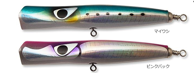 CBONE バズー180 CB ONE BAZOO（バズー）180マイワシ - FISHING SERVICE MAREBLE