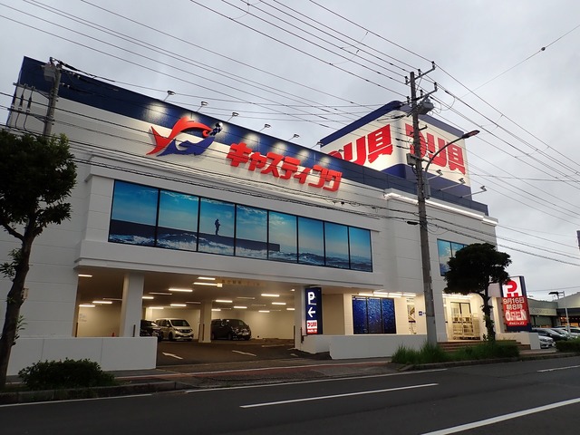 南行徳店 釣具のキャスティング