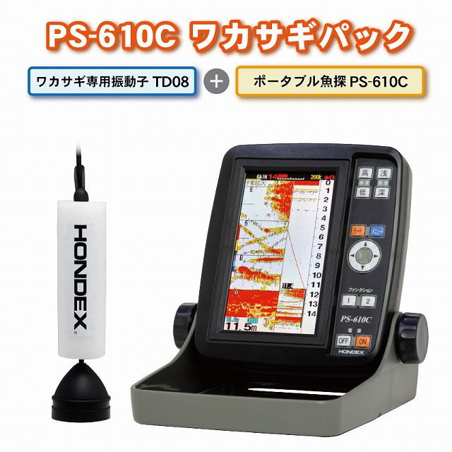ふじみ野店 [釣具のキャスティング]