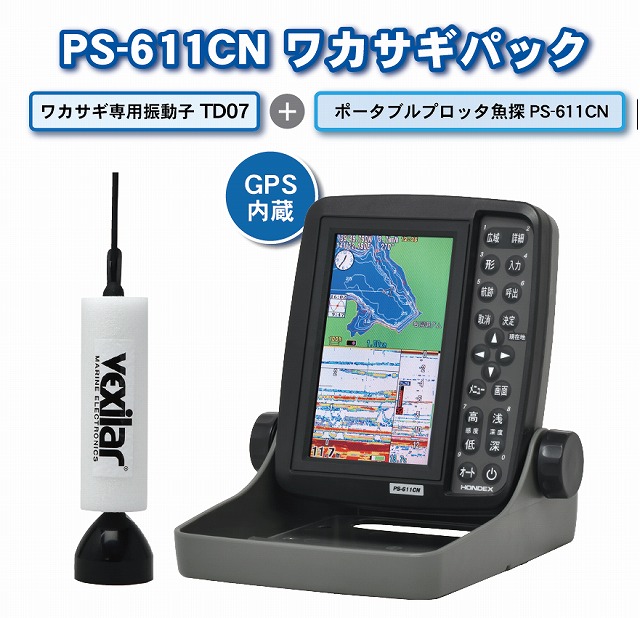 ふじみ野店 [釣具のキャスティング]