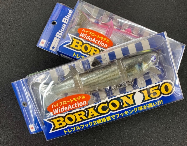 錦糸町店 [釣具のキャスティング]