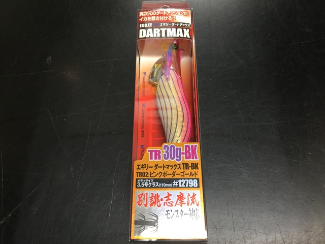 ダートマックスtr 17本 エギリー・ダートマックス TR | fishleague | ECOGEAR