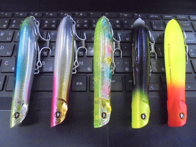 水戸店 [釣具のキャスティング]
