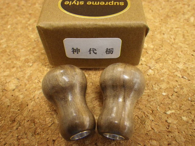 南柏店 [釣具のキャスティング]