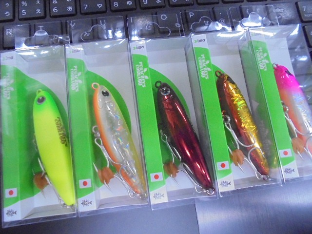 水戸店 釣具のキャスティング