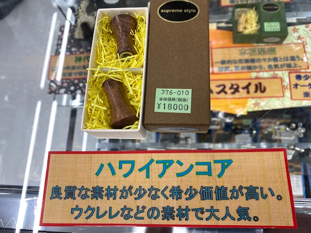 激安アウトレット通販 南柏店 [釣具のキャスティング] リール